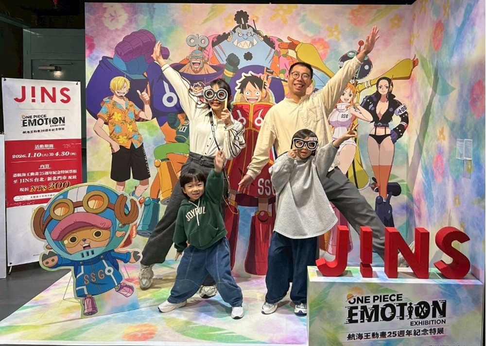 航海王展倒數　JINS推獨家優惠3月20日前抽限定公仔和門票