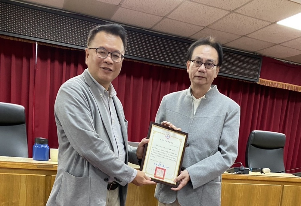 啟動無紙化革命　空大校長宣示全面數位轉型