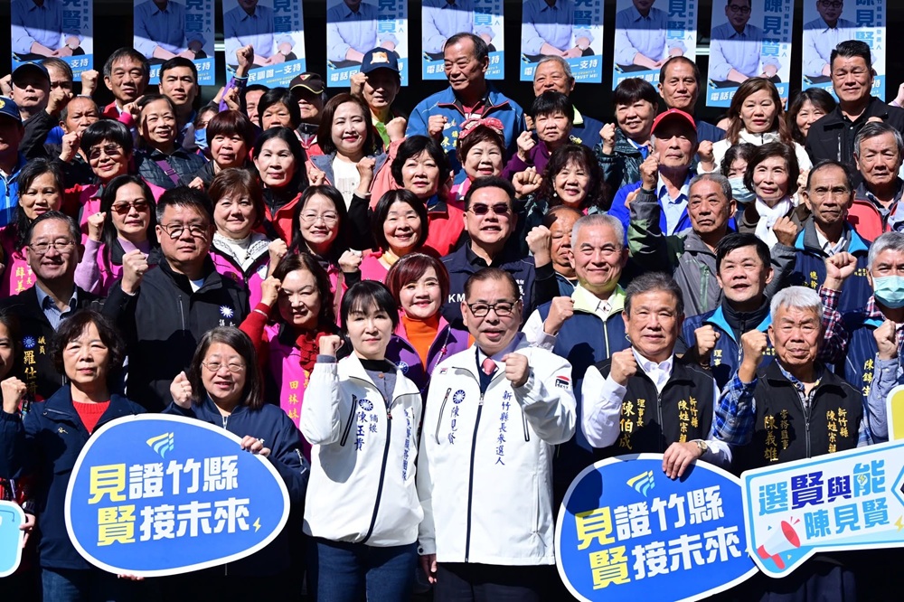 新竹縣長初選最新民調膠著　藍營民代：黨員票投陳見賢還公道