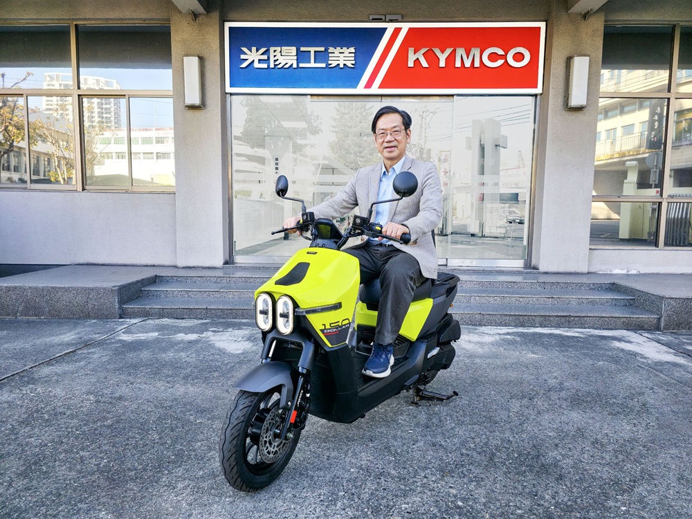 光陽機車市占率穩步上攻　董座柯俊斌推薦電推大樂150多功能車