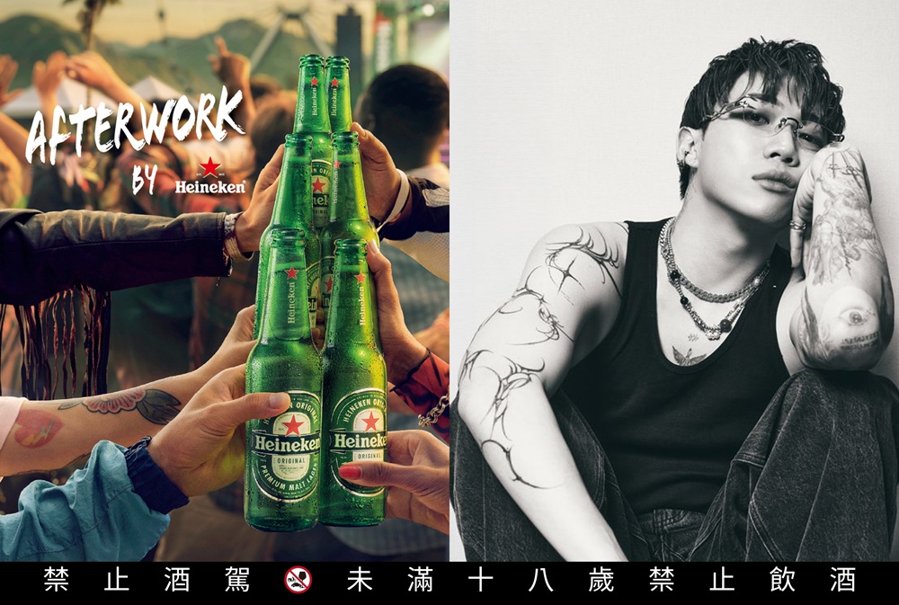 台灣第1人　ØZI受邀登上美國加州Coachella海尼根舞台