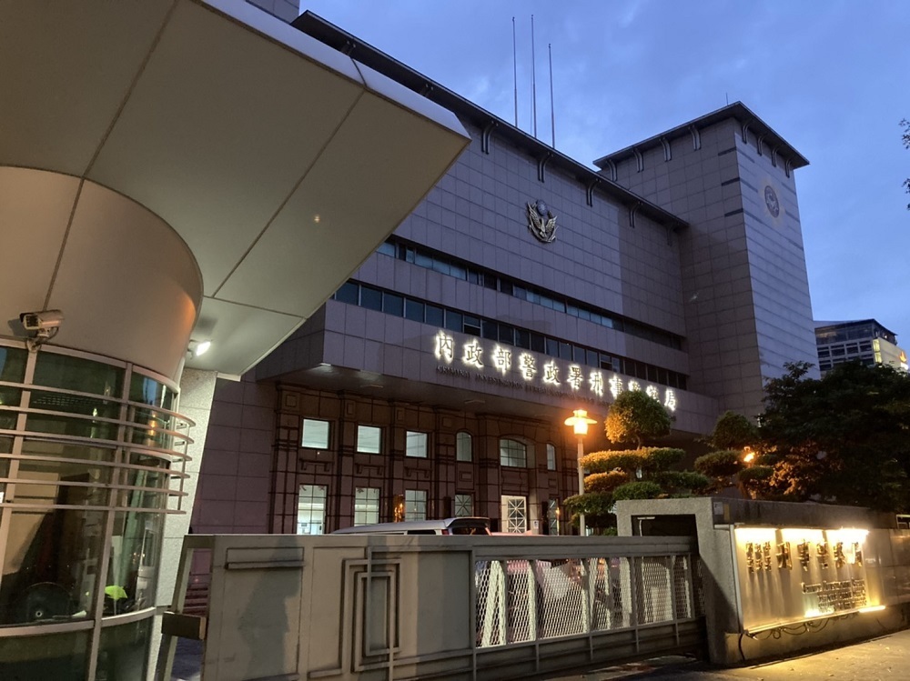 靈骨塔詐騙　誤信假鎮瀾宮董事長特助慘失逾4000萬元