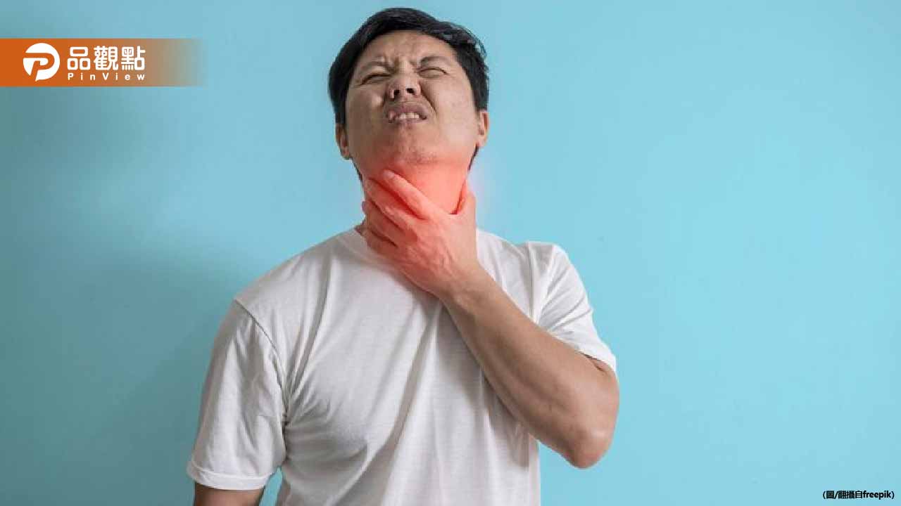 高中生喉嚨痛一週竟是「致命危機」！ 醫：有人半夜插管才撿回命