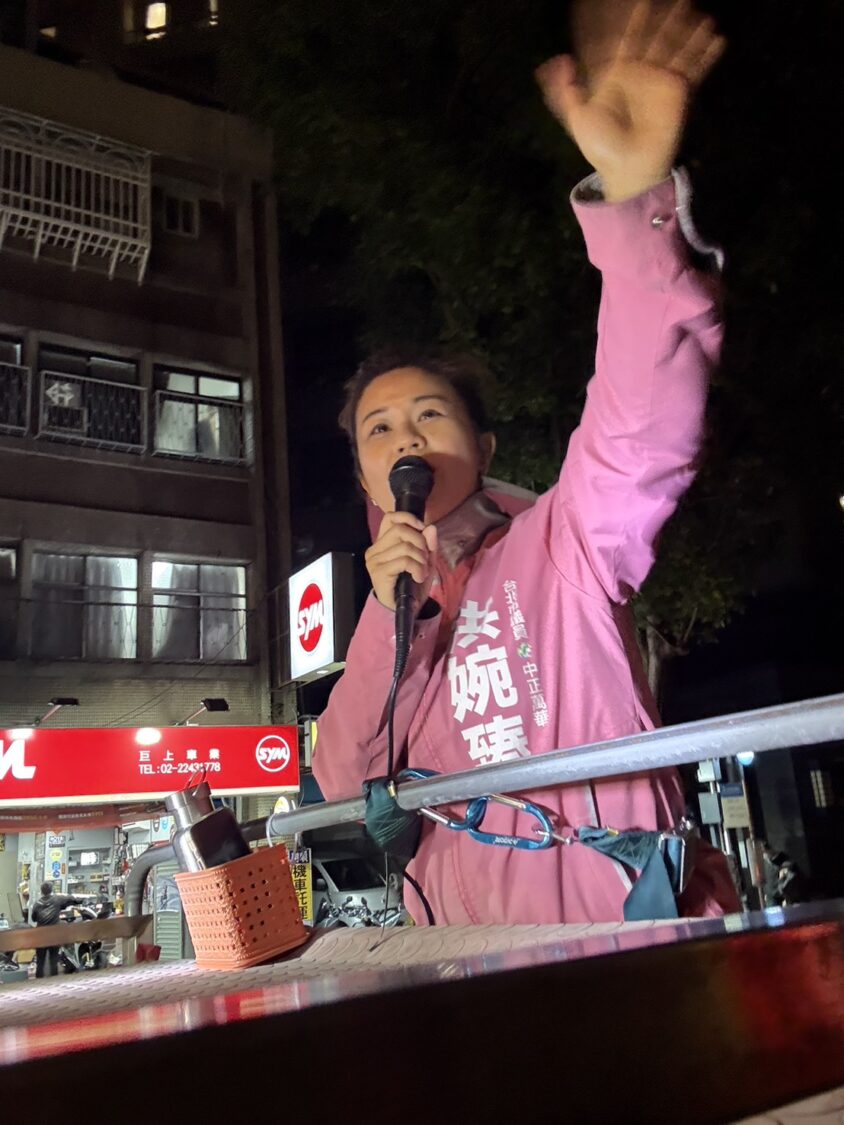 余天「獻聲」助陣　洪婉臻用政績爭取選民支持