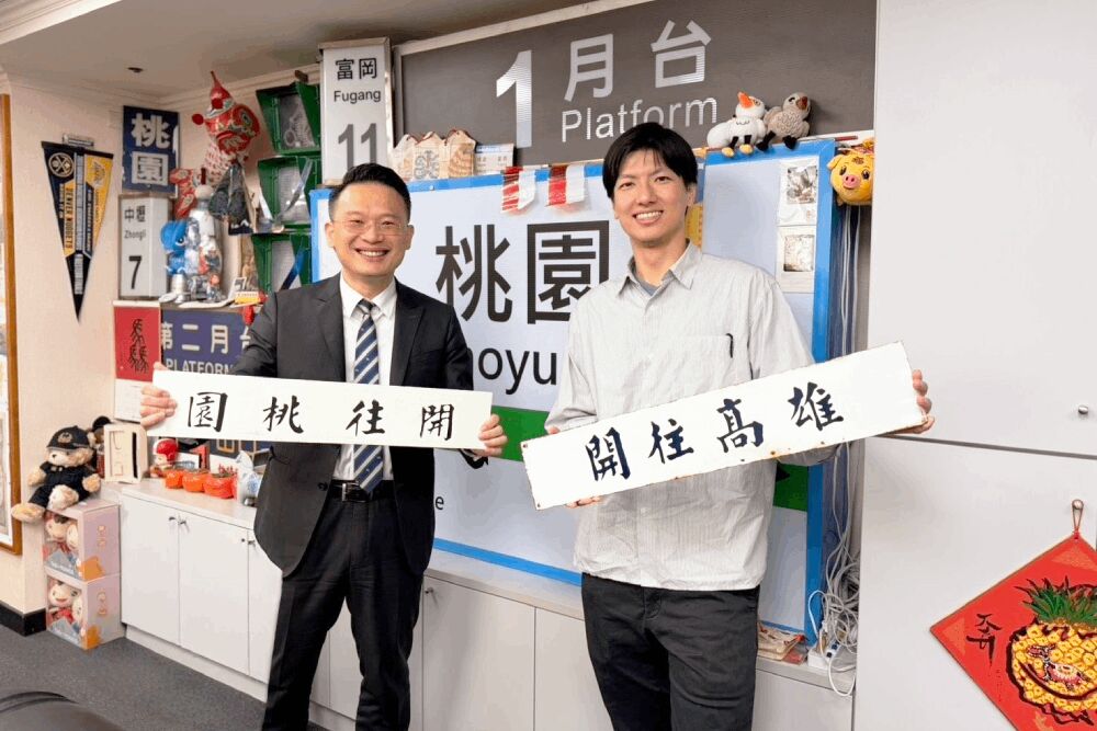 網友敲碗問哪家？蘇俊賓送別助理文意外變「腸粉」熱門討論區