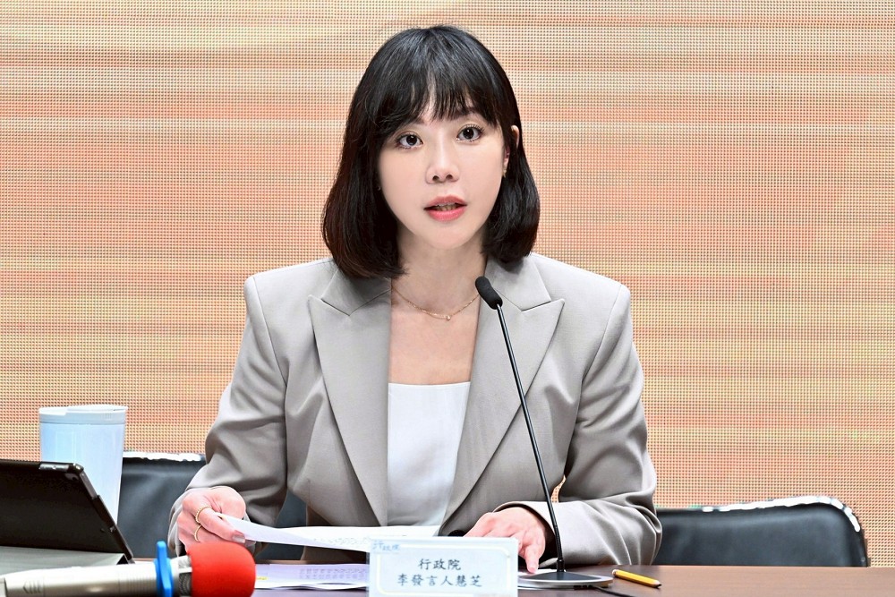 駁斥「藥品關稅打臉」說　李慧芝強調：學名藥仍在美方豁免範圍