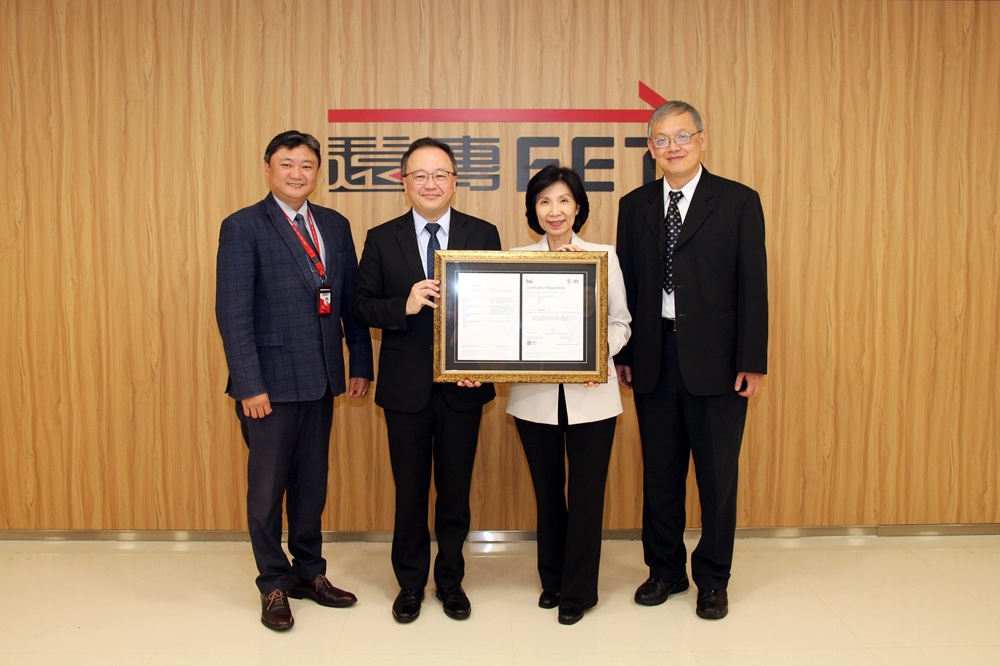 電信業首張證書　遠傳5G遠距診療與雲端HIS獲國際驗證