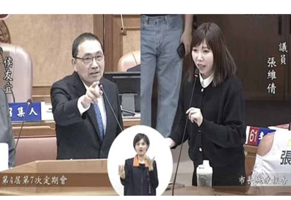 公托抽籤失衡嚴重　張維倩批新北資源錯置籲全面盤點