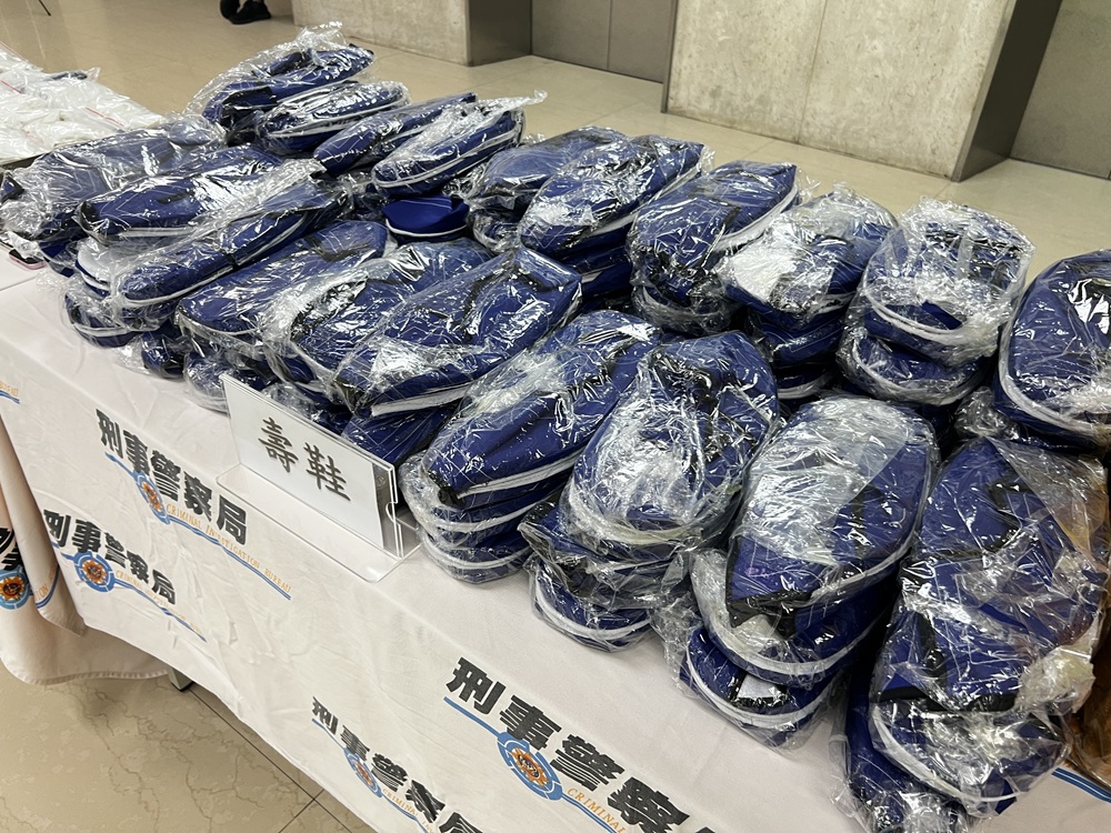 跨境運毒集團手法詭異　壽鞋有鬼夾藏海洛因8公斤