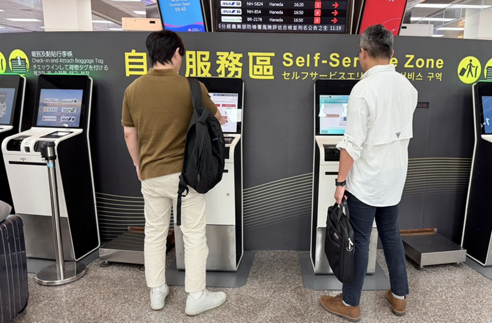 One ID智慧旅運服務　民航局：報到託運登機的刷臉時代來了