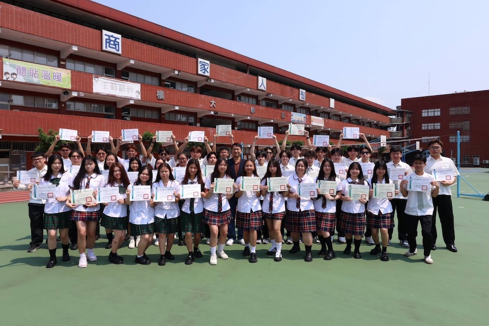 樹人家商語言培育成效亮眼　第二屆僑生專班3+4華測通過率100%