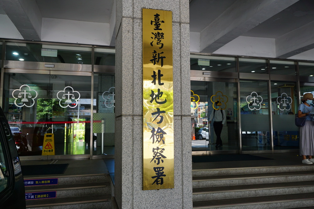 涉詐保數百萬元　婦幼診所女院長150萬交保