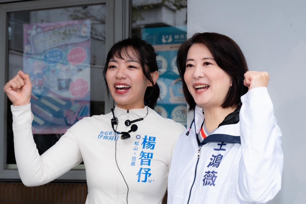 日媒證實日方不滿　楊智伃轟卓榮泰看WBC外交翻車：王鴻薇當初是對的