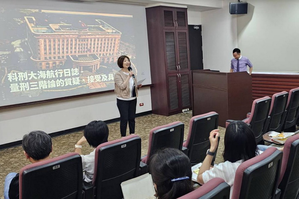 精進量刑論述與鑑定人訊問經驗交流　竹檢舉辦國民法官教育訓練