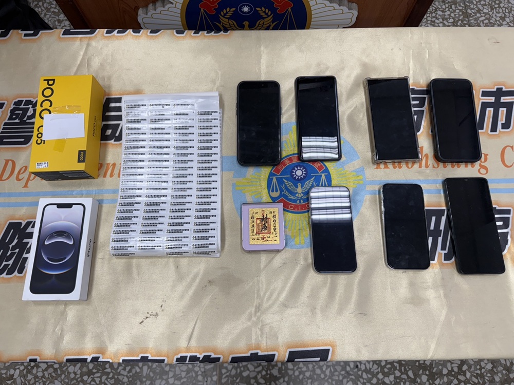 普發1萬元當餌　假檢警設局詐騙逮8嫌犯