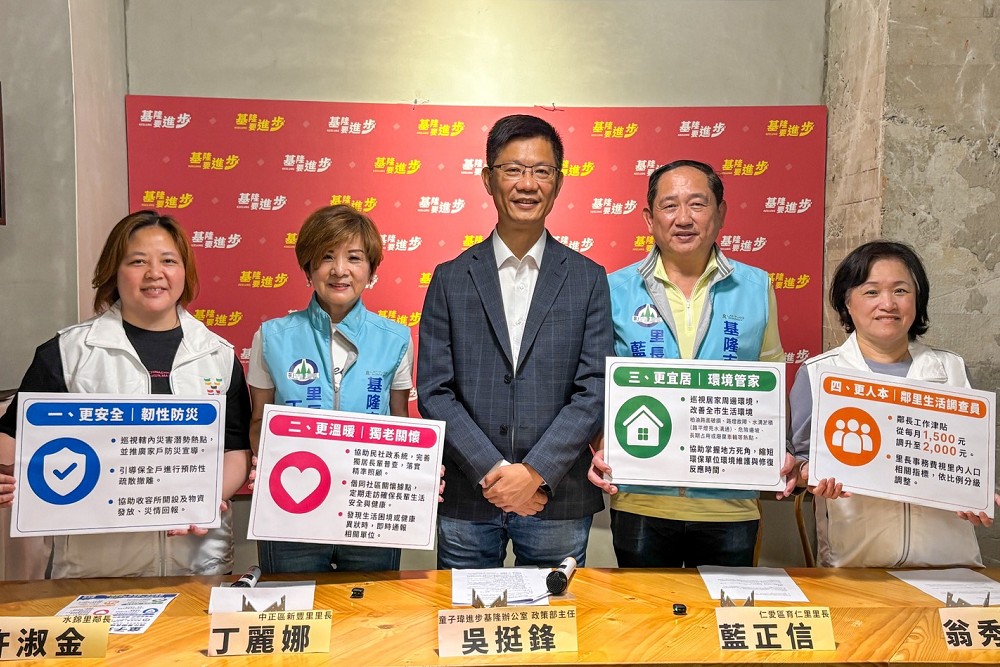 連結鄰里長強化治理4大面向　童子瑋：讓問題從第一線順暢反映市府