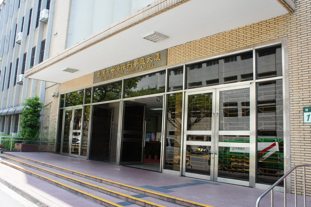 嫌幼童情緒失控哭鬧強力撞擊亡　恨心保母更一審仍判9年