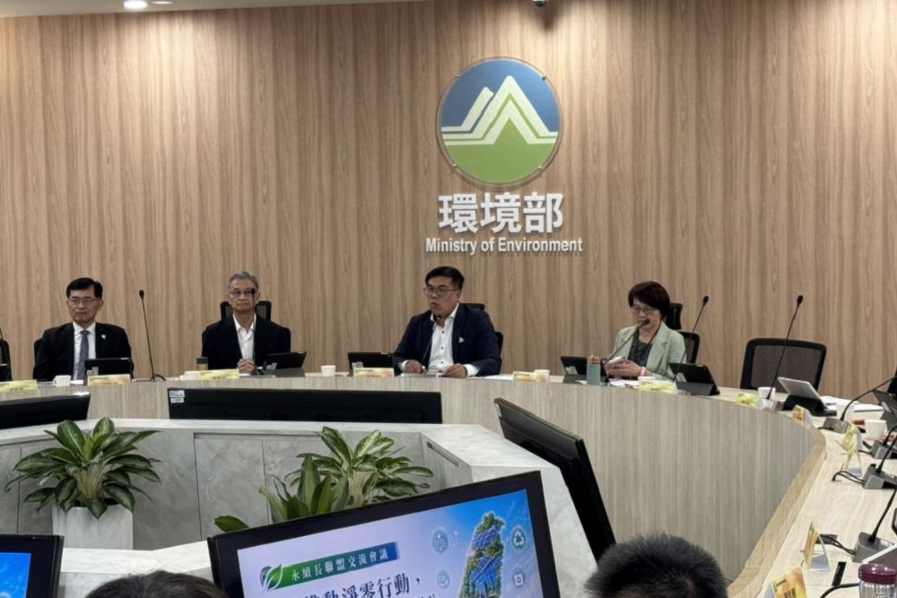 房價因碳費大漲？　環境部斥「建商誤導」：影響僅萬分之一