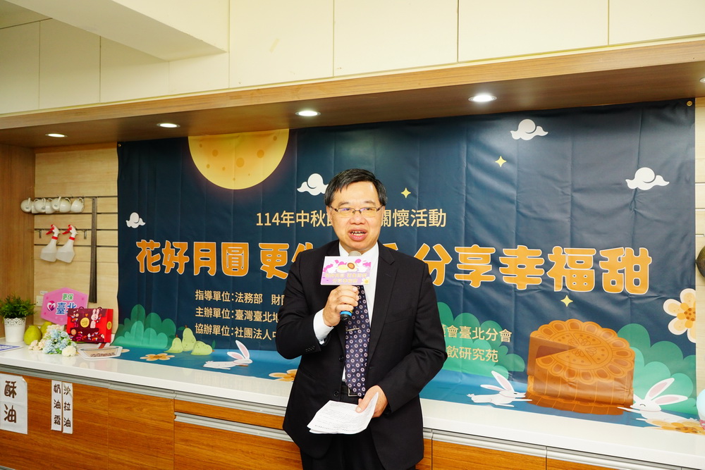 最高檢主任徐錫祥　受命代理檢察總長