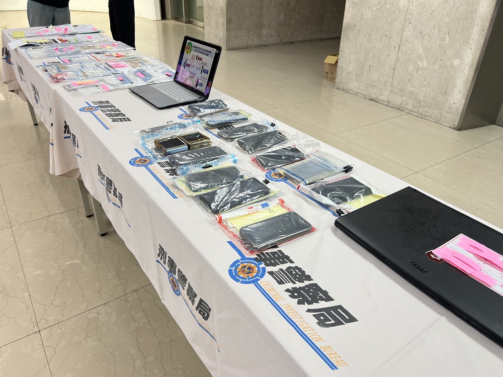 記帳士助設空殼公司　假檢警假投資詐騙贓款洗錢到境外