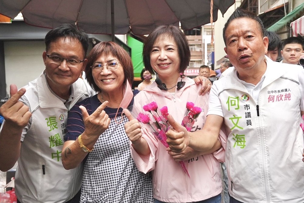 反偷拍保障女性隱私安全　何欣純籲台中市府跨單位展開稽查