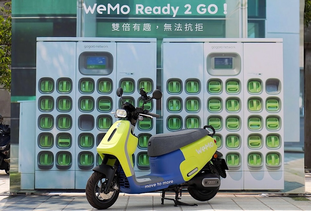 【有影】開啟共享雙電車新時代　WeMo發表新車款、宣示朝10萬輛邁進