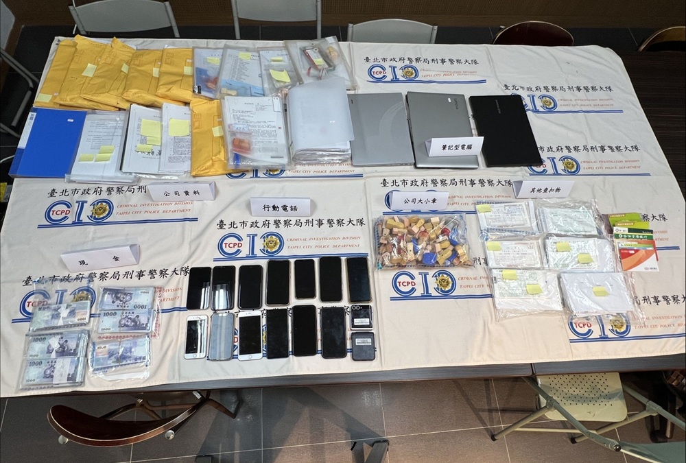 人頭配合記帳士演出合法公司　瓦解12家虛設行號逮24人