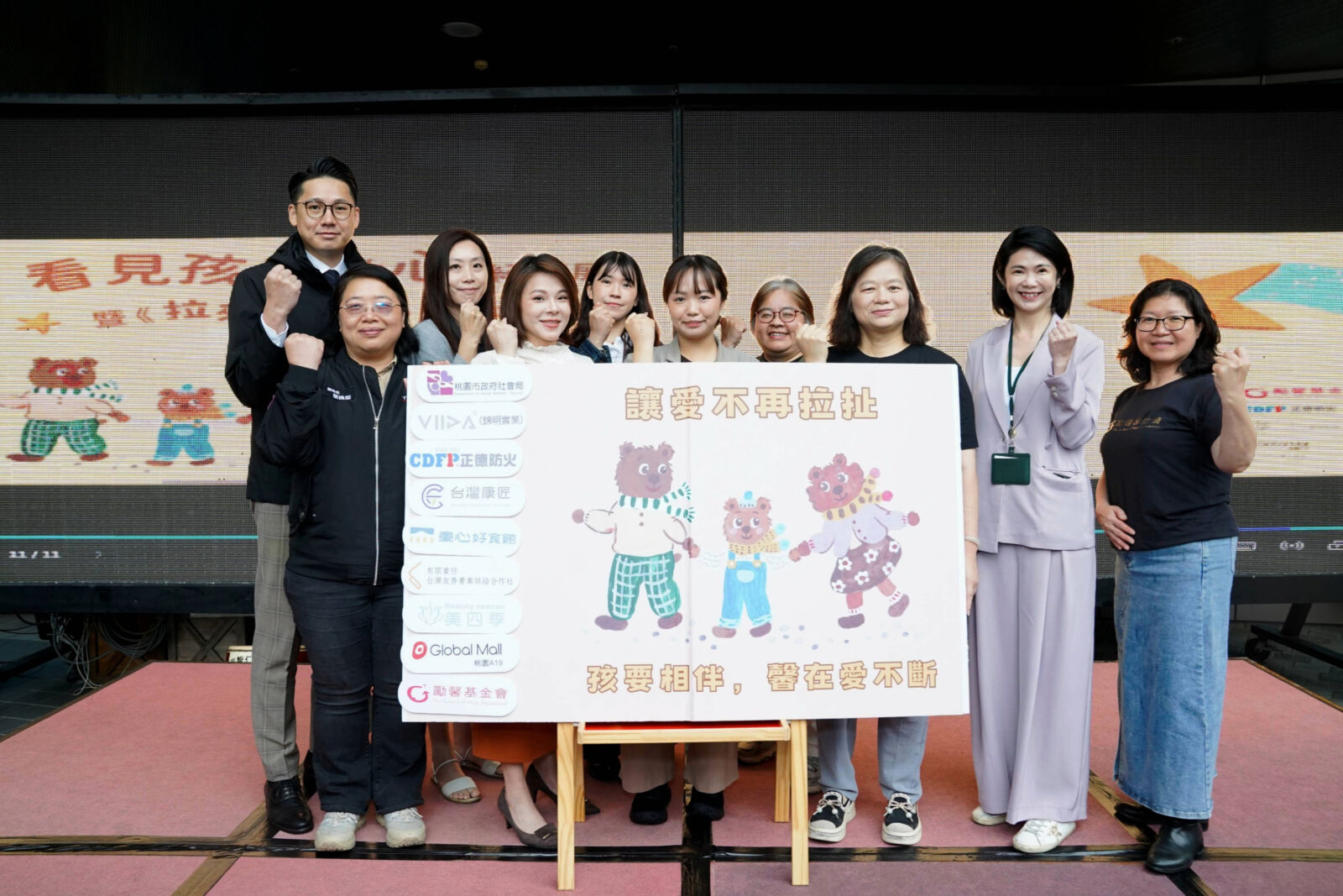 勵馨基金會攜手美四季推動零門檻兼職電商　守護受暴婦幼與弱勢家庭