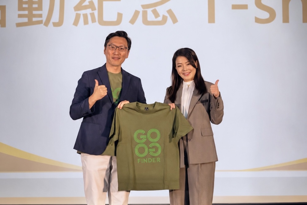 堂朝推動數位轉型賦能　GOGOFINDER電子書創作賽打造AI世代數位人才