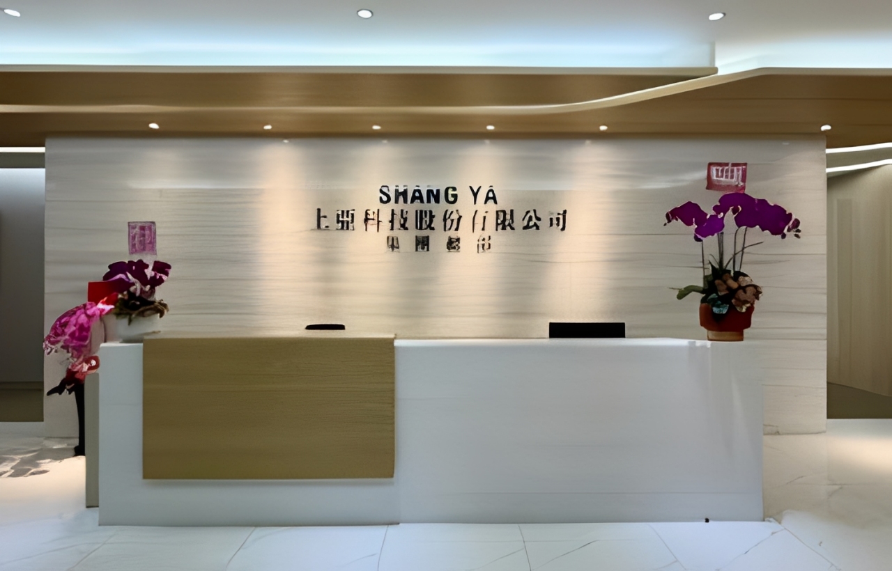 台股熱潮下現反差　許榮唐介入上亞科技爭議浮檯面