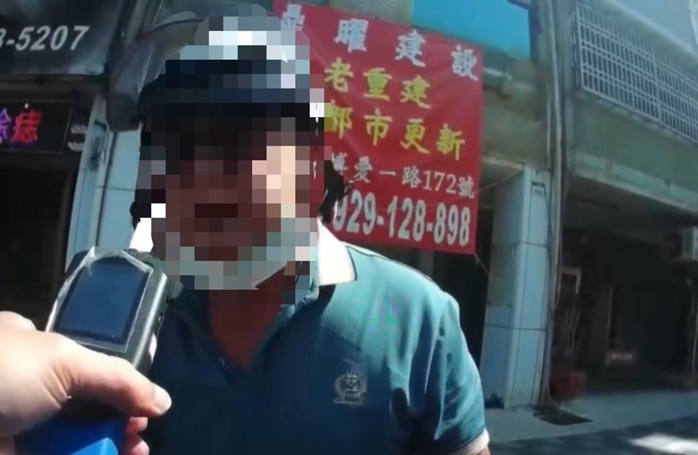 休假警疑不滿被刁難　情緒失控拒檢涉妨害公務記大過