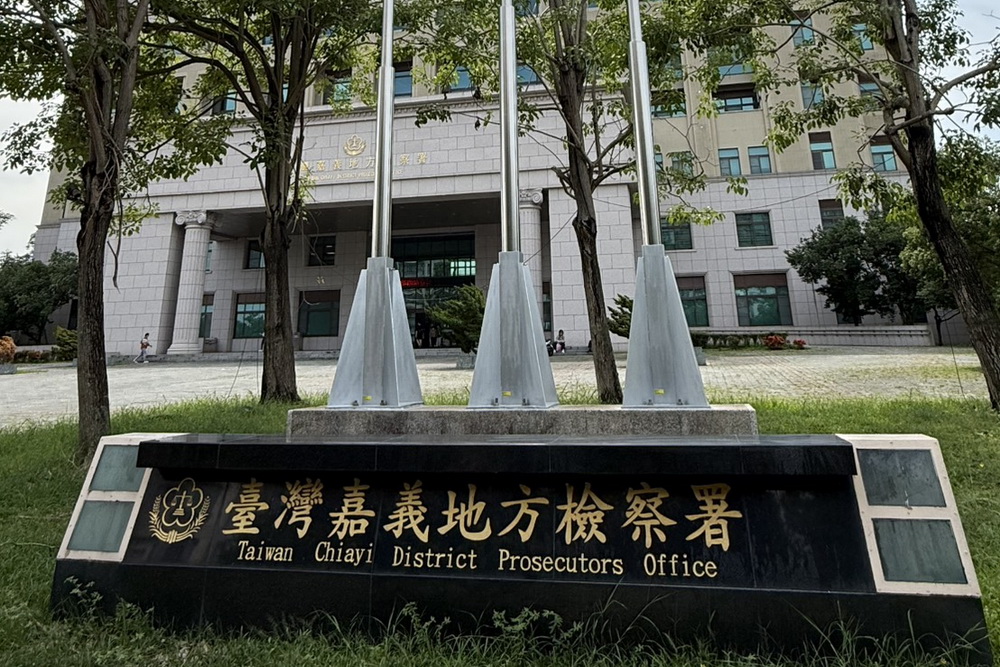 光天化日伸鹹豬手　2小時性騷5女　嘉檢聲押獲准