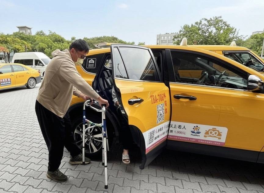 徐榛蔚宣布愛心計程車補助升級　6月起最高補助1千5百點