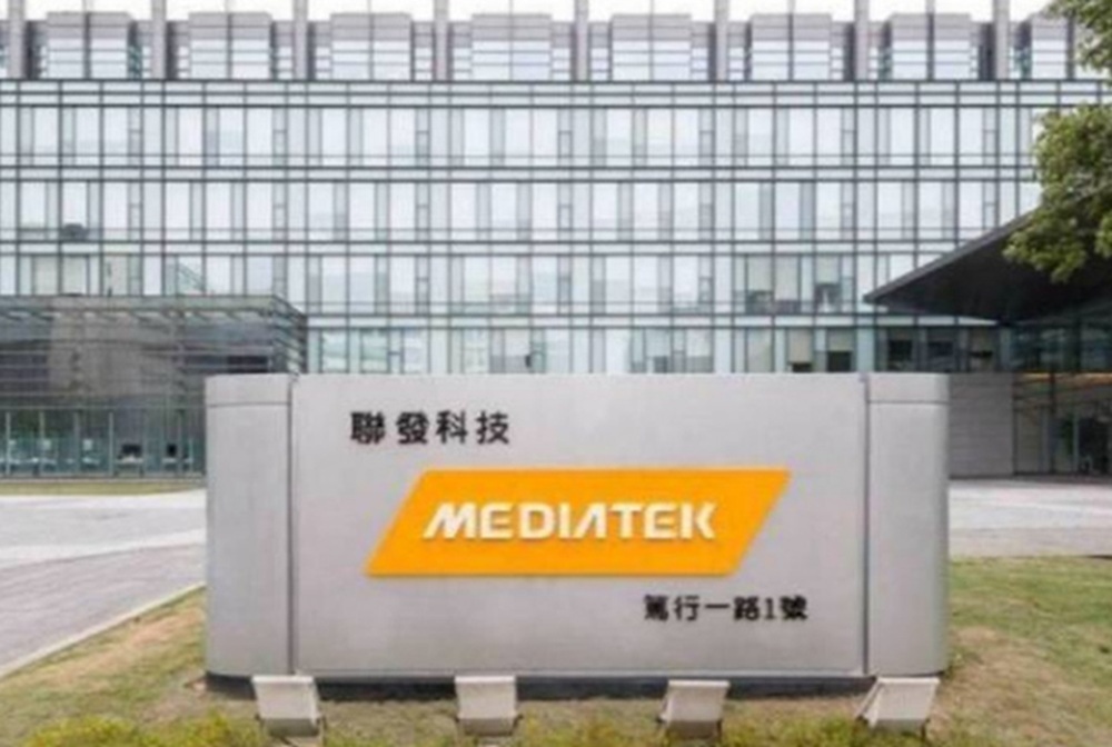 聯發科技與元太科技深化合作　升級閱讀體驗鎖定彩色教育與閱讀市場