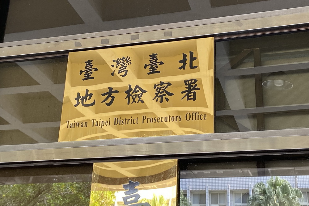 向鍾文智洩臨檢勤務　警政署專員遭聲押禁見