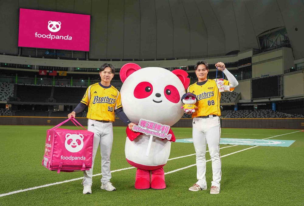 foodpanda 搶運動經濟商機　二度攜手中信兄弟造年度策略聯盟