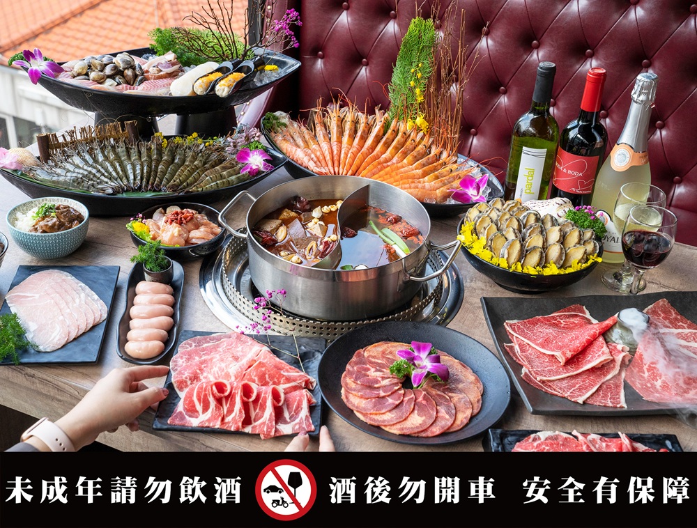 馬辣餐飲畢業季　身分證有918任兩碼鮑魚大蛤天使紅蝦吃到飽