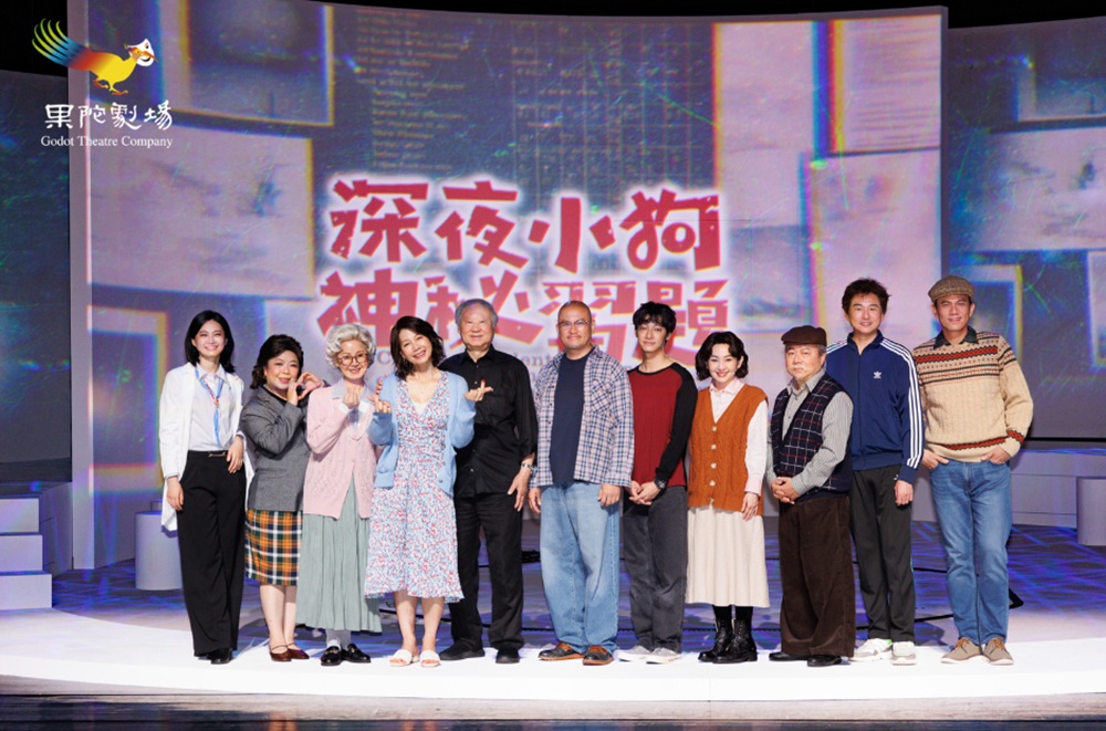 8張圓凳撕開特殊家庭困境　10月強勢加演宣告：解答就在劇場裡