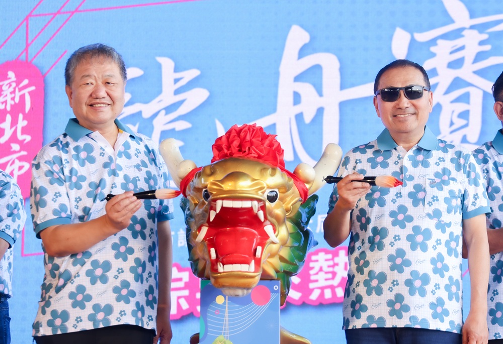 第16屆「新北市議長盃龍舟賽」登場　侯友宜偕蔣根煌共同祭江點睛