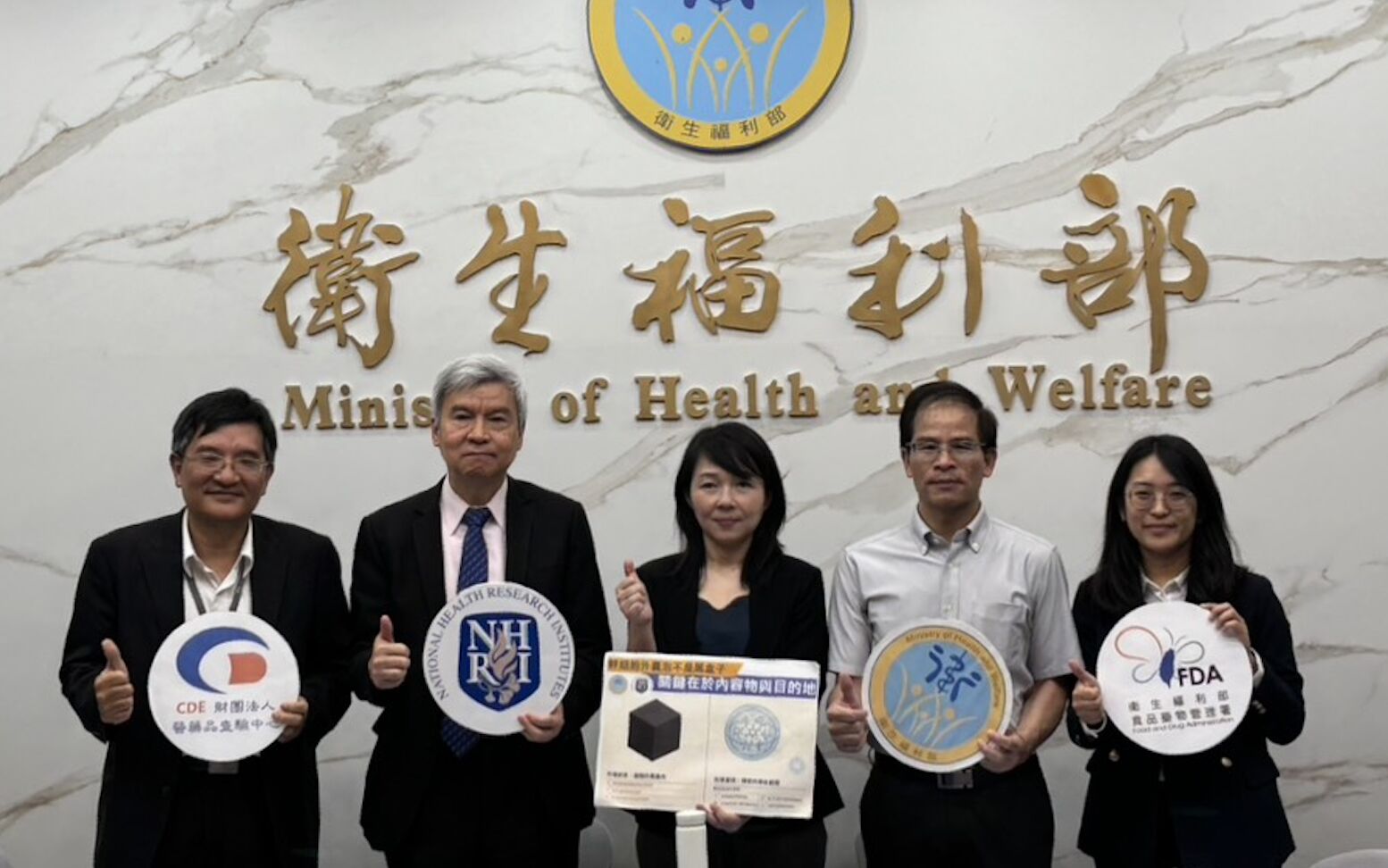 外泌體非萬靈丹！ 國衛院揭「2關鍵」治療利器也能助長癌轉移