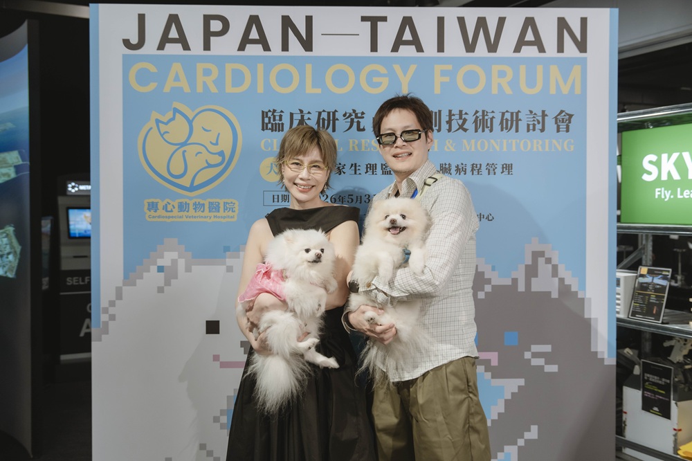提前預警救命　台日心臟權威攜手推動毛小孩居家監測新模式