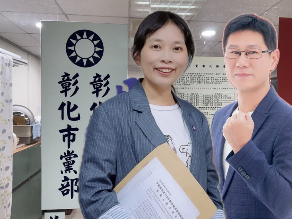 【分析】彰化市長提名協調陷僵局　「接受民意檢驗」成最大戰場