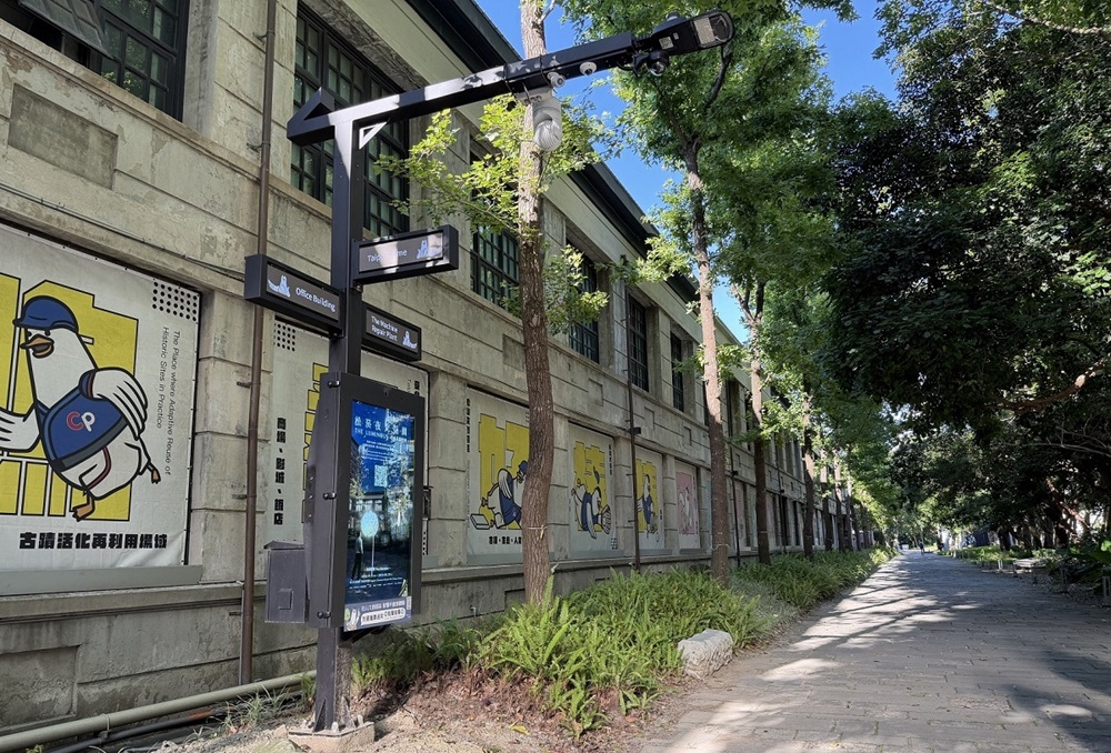 遠傳助松菸打造智慧杆應用典範　串聯商圈導流累積近百萬次互動