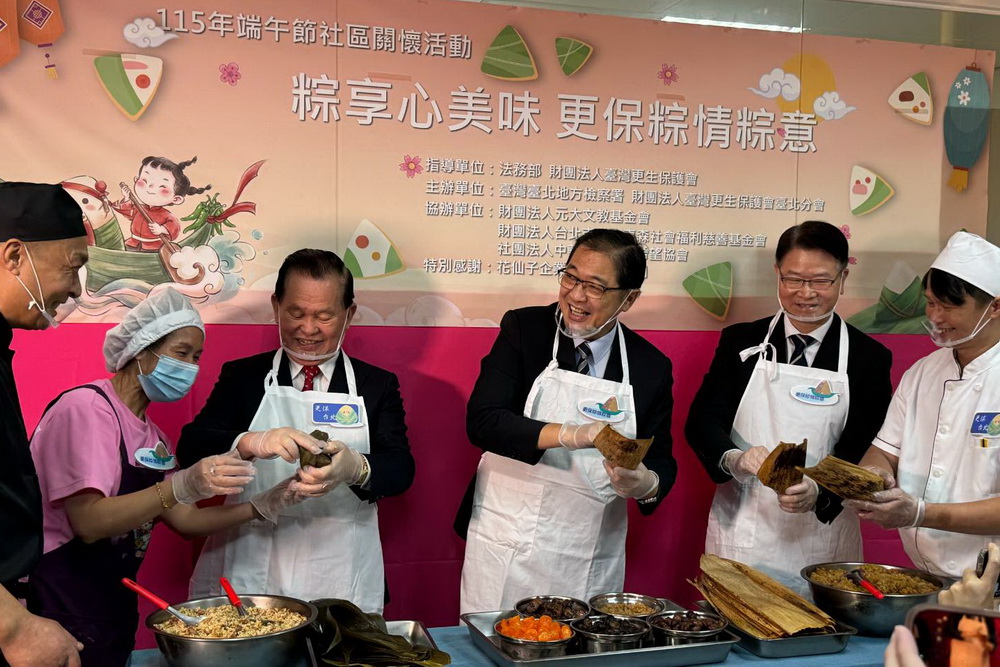 端午節前「包粽傳愛」　更保送愛植物人助重生