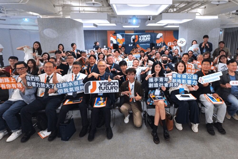 慈濟青年公益實踐計畫Demo Day　13組團隊展現社會共好成果