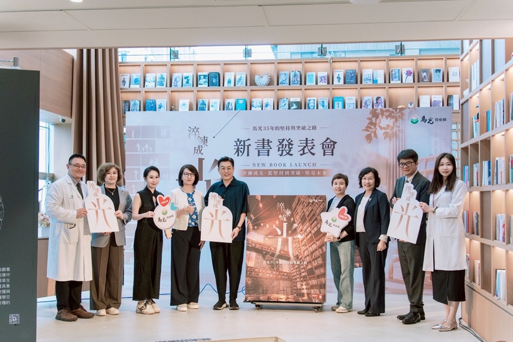 善待員工是飛輪原動力　馬光執行長黃福祥出書揭中醫品牌化實證心法