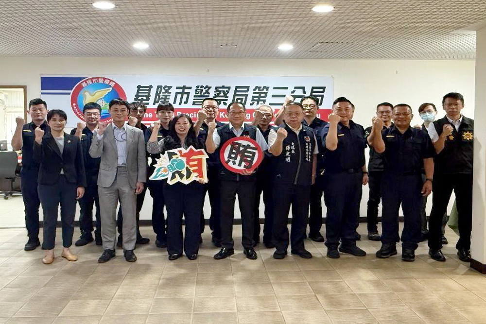 嚴查選舉不法　基檢前進基警各分局召開選舉查察分區座談會