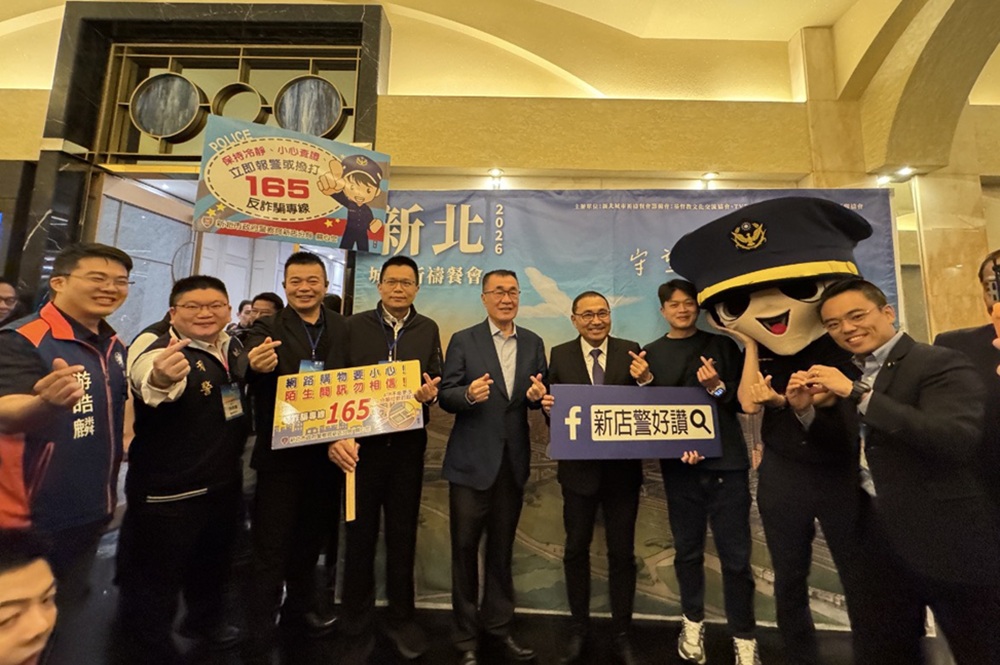 新北打詐有感　6月份多日財損降至百萬元創新低