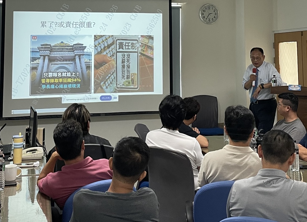 精進法律素養堅守廉潔　海巡署辦講座盼打造優質執法團隊