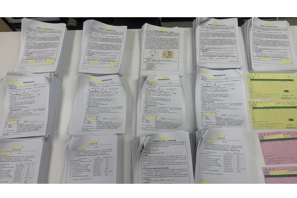 病患成詐保工具　診所醫師涉偽造病歷詐領健保費數百萬元